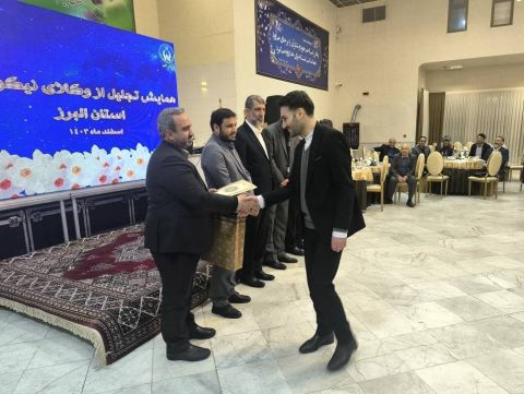 هم‌ نشینی با ایتام و برپایی ضیافت افطاری با حضور وکلای نیکوکار استان البرز