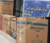 حمایت مرکز نیکوکاری مهرآفرین نسا
