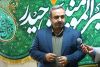 برگزاری آئین باشکوه عید سعید غدیر خم