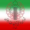 پیام تبریک مدیرکل کمیته امداد استان البرز به مناسبت سالروز تأسیس شورای هماهنگی تبلیغات اسلامی